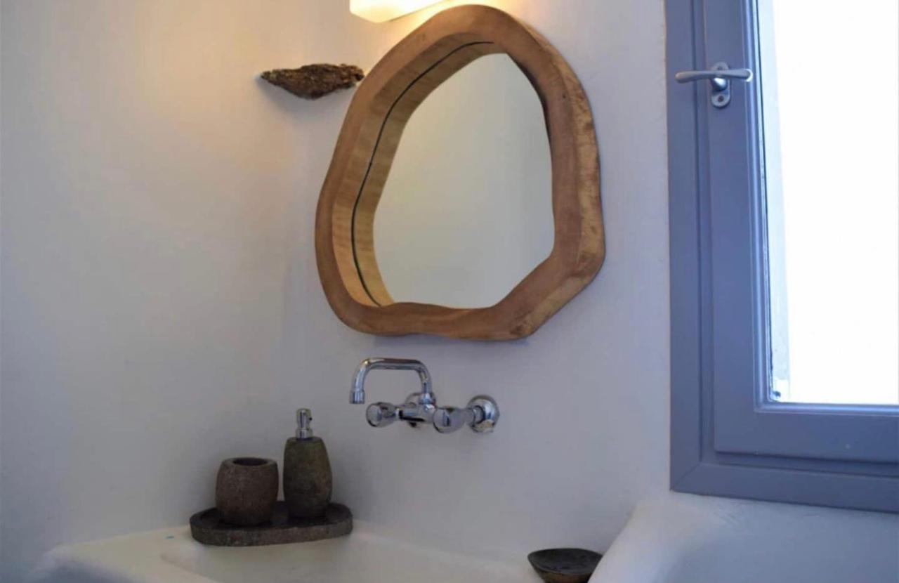 House Of Nikol - Cycladic Sensation Ano Mera